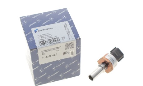 Фото 2 - Автозапчасть PIERBURG 711225420