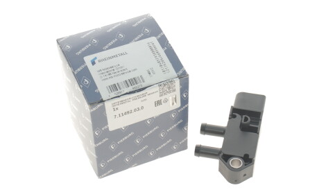 Фото 2 - Автозапчасть PIERBURG 711492030