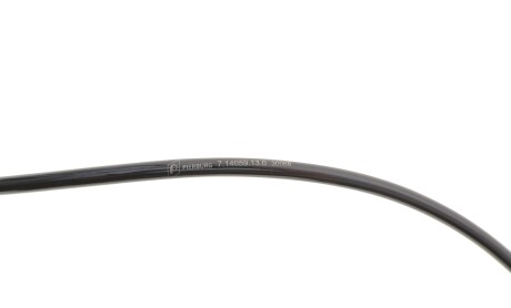 Фото 3 - Автозапчасть PIERBURG 7.14059.13.0