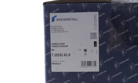 Фото 2 - Автозапчастина PIERBURG 7.15101.61.0