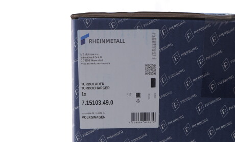 Фото 2 - Автозапчасть PIERBURG 7.15103.49.0