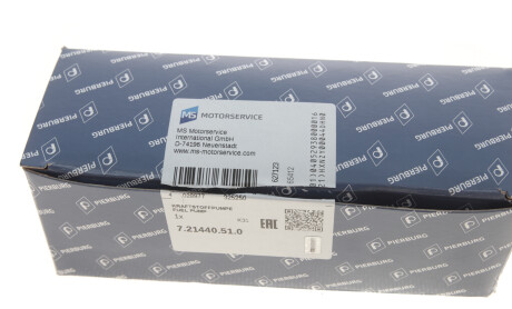 Фото 7 - Топливный насос PIERBURG 7.21440.51.0 (721440510)