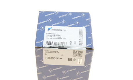 Фото 7 - Датчик керування двигуном PIERBURG 7.21895.55.0 (721895550)