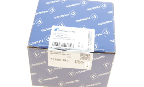 Фото 5 - Автозапчасть PIERBURG 7.22903.19.0 (722903190)