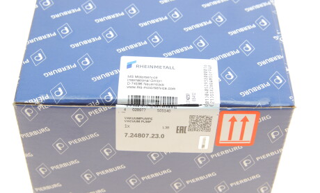 Фото 5 - Вакуумний насос PIERBURG 7.24807.23.0 (724807230)