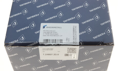 Фото 7 - Вакуумный насос PIERBURG 7.24807.33.0 (724807330)