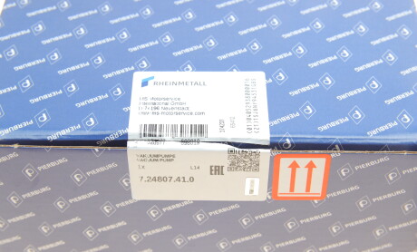 Фото 5 - Вакуумный насос PIERBURG 7.24807.41.0 (724807410)