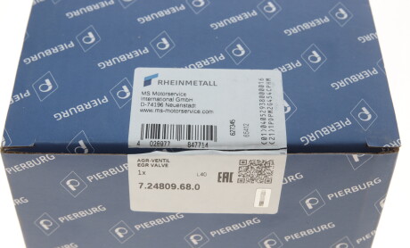 Фото 6 - Клапан ЕГР PIERBURG 7.24809.68.0 (724809680)