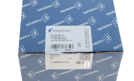 Фото 4 - Клапан EGR PIERBURG 724809770