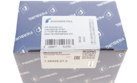 Фото 5 - Елемент запалювання PIERBURG 7.28328.07.0 (728328070)