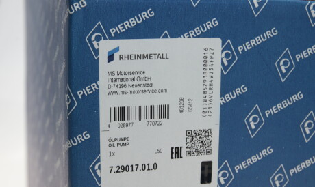 Фото 2 - Масляний насос PIERBURG 7.29017.01.0 (729017010)