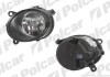 Lampa p/mgielna-prze - (4F0941699, 4F0941701) Polcar 1338290E (фото 1)