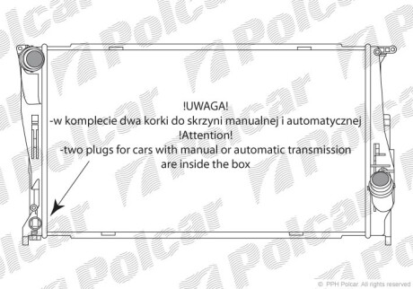 Радиаторы охлаждения - Polcar 200108-2