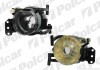 Lampa p/mgielna-prze - (63176910791) Polcar 2040294Z (фото 1)