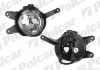 Lampa p/mgielna-prze - (95989994, 96850065, 96879811) Polcar 250829E (фото 1)