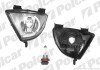 Lampa p/mgielna-prze - (1142757, 1151755) Polcar 3212290E (фото 1)