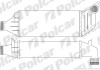 Радиаторы воздуха (Интеркулеры) - (1056493, 97FF9L440AD) Polcar 3217J8-1 (фото 1)