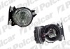 Lampa p/mgielna-prze - (1116661, 1233726, 7M3941699A) Polcar 3241290E (фото 1)