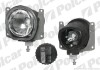 Lampa p/mgielna-prze - (162099, 41620999, 46550561) Polcar 421129E (фото 1)