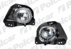 Lampa p/mgielna-prze - (d65151680A) Polcar 4533300E (фото 1)