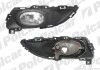 Lampa p/mgielna-prze - (bp4k51680b) Polcar 4541300E (фото 1)