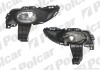 Lampa p/mgielna-prze - (bn8v51680a, bn8v51680c, bn8v51680b) Polcar 4541302E (фото 1)