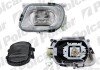 Lampa p/mgielna-prze - Polcar 5015300E (фото 1)