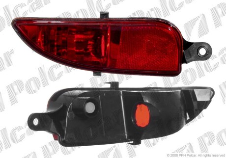 Lampa p/mgielna-tyln - (6223041) Polcar 5557970E