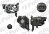 Lampa p/mgielna-prze - (1710358, 6710049) Polcar 5558290E (фото 1)