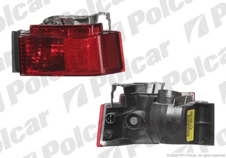 Lampa p/mgielna-tyln - Polcar 555998E