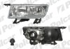 Lampa p/mgielna-prze - (4560835, 5333794, 5400155) Polcar 6522291E (фото 1)