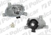 Lampa p/mgielna-prze - (8620225, 9151465) Polcar 9080300E (фото 1)