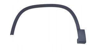 Накладка крыла 958501-5 - Polcar 9585015