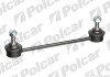 ЈҐCZNIK STABILIZATOR - (96639910) Polcar CH110 (фото 1)