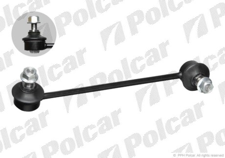 Lacznik stabilizat. - (54830FD000) Polcar KI246