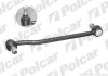 ЈҐCZNIK STABILIZAT. - Polcar M748 (фото 1)