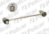 LACZNIK STABILIZAT. - Polcar M854 (фото 1)