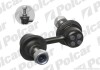 ЈҐCZNIK STABILIZATOR - (ea0334170a) Polcar MA117 (фото 1)