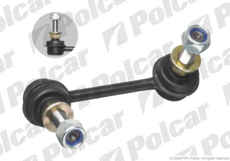 ЈҐCZNIK STABILIZAT. - (546182Y000, 546182Y00A) Polcar N541