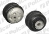 PODUSZKA POD SILNIK - Polcar S2250030 (фото 1)