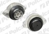 PODUSZKA POD SILNIK /PJ/ - Polcar S2250060 (фото 1)