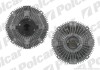 Виско-сцепления - (md331586, md331638) Polcar SV-6032S (фото 1)