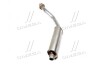 Front silencer Citroen Berlingo/ Peugeot Partner 1.9 D 02-03 POLMO / 04.314 - (170612, 1705QN) POLMOSTROW 04314 (фото 4)