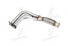 Front pipe Nissan Serena 2,0 diesel 92-94 2,3 diesel 94- 2,3 Cargo Diesel 94- POLMO / 15.328 - (200109C002) POLMOSTROW 15328 (фото 1)