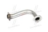 Front pipe Renault R5 1.4 Super 01/87-00/96 POLMO / 21.502 - (7700792303) POLMOSTROW 21502 (фото 1)