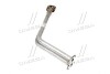 Front pipe Skoda Favorit 1.3 136L 89-92 POLMO / 24.30 - (047253091E, 115600540) POLMOSTROW 2430 (фото 2)