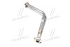 Front pipe Skoda Favorit 1.3 136L 89-92 POLMO / 24.30 - (047253091E, 115600540) POLMOSTROW 2430 (фото 4)