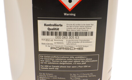 Фото 3 - Автозапчасть PORSCHE 00004330563