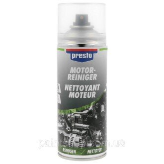 Фото 2 - Очисник Presto 217678