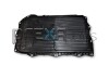 Піддон АКПП BMW X5(E70) - (24117613253, 7613253, 24118612901) PREXAparts P220001 (фото 4)